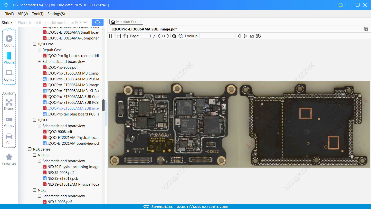 VIVO IQOOPro-ET3006AMA SUB Image